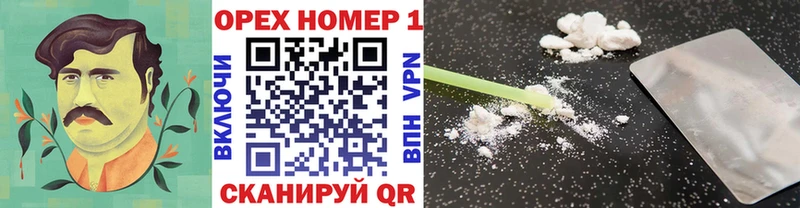 Купить Амфетамин  Альфа ПВП  Псилоцибиновые грибы  Конопля  ГАШ  Мефедрон  Люберцы