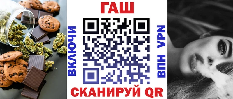 Купить закладки  Люберцы  Еда ТГК марихуана 