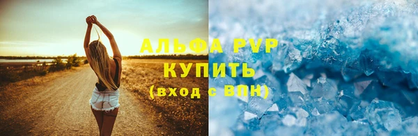 прущая мука Покров