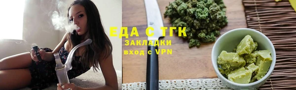 скорость Покачи