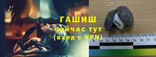 прущая мука Покров