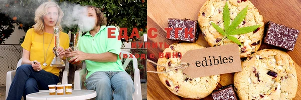 ALPHA PVP Покровск