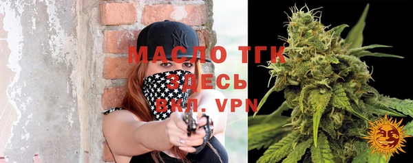 прущая мука Покров