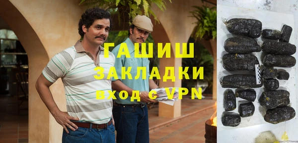 прущая мука Покров