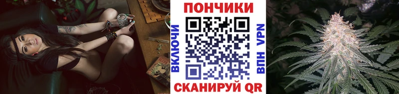 Бошки марихуана AK-47  Купить  Люберцы 